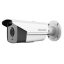 دوربین بولت 1 مگاپیکسل هایک ویژن مدل: DS-2CE16C0T-IT3