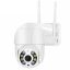دوربین اسپید دام مدل: P6S-PRO