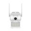 دوربین وایرلس Wall Lamp مدل: A11