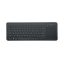Microsoft All in one media Keyboard