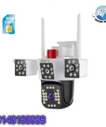 دوربین مداربسته CX3