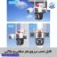 دوربین سه لنز چرخشی CX3