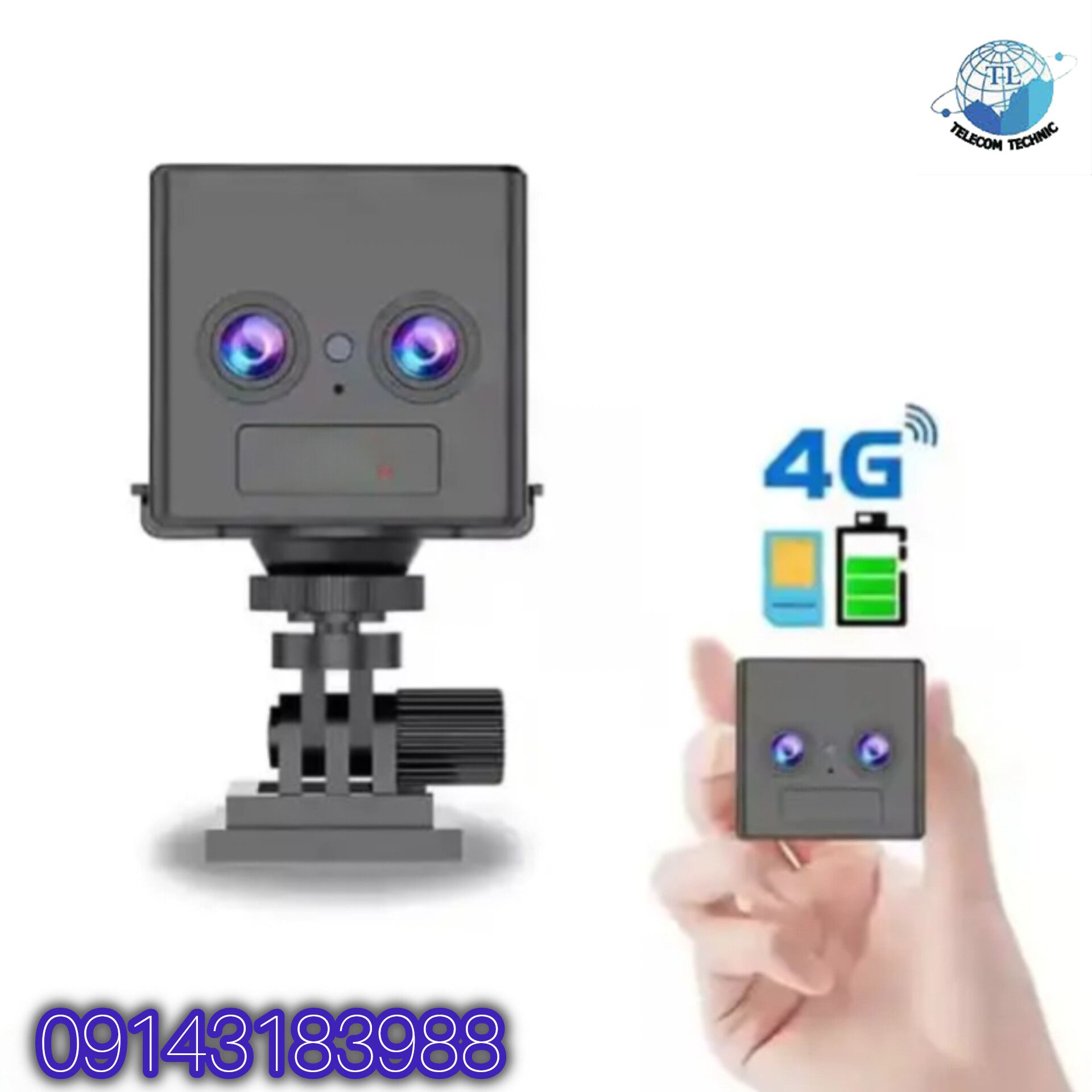 دوربین مداربسته زوم دار اصل