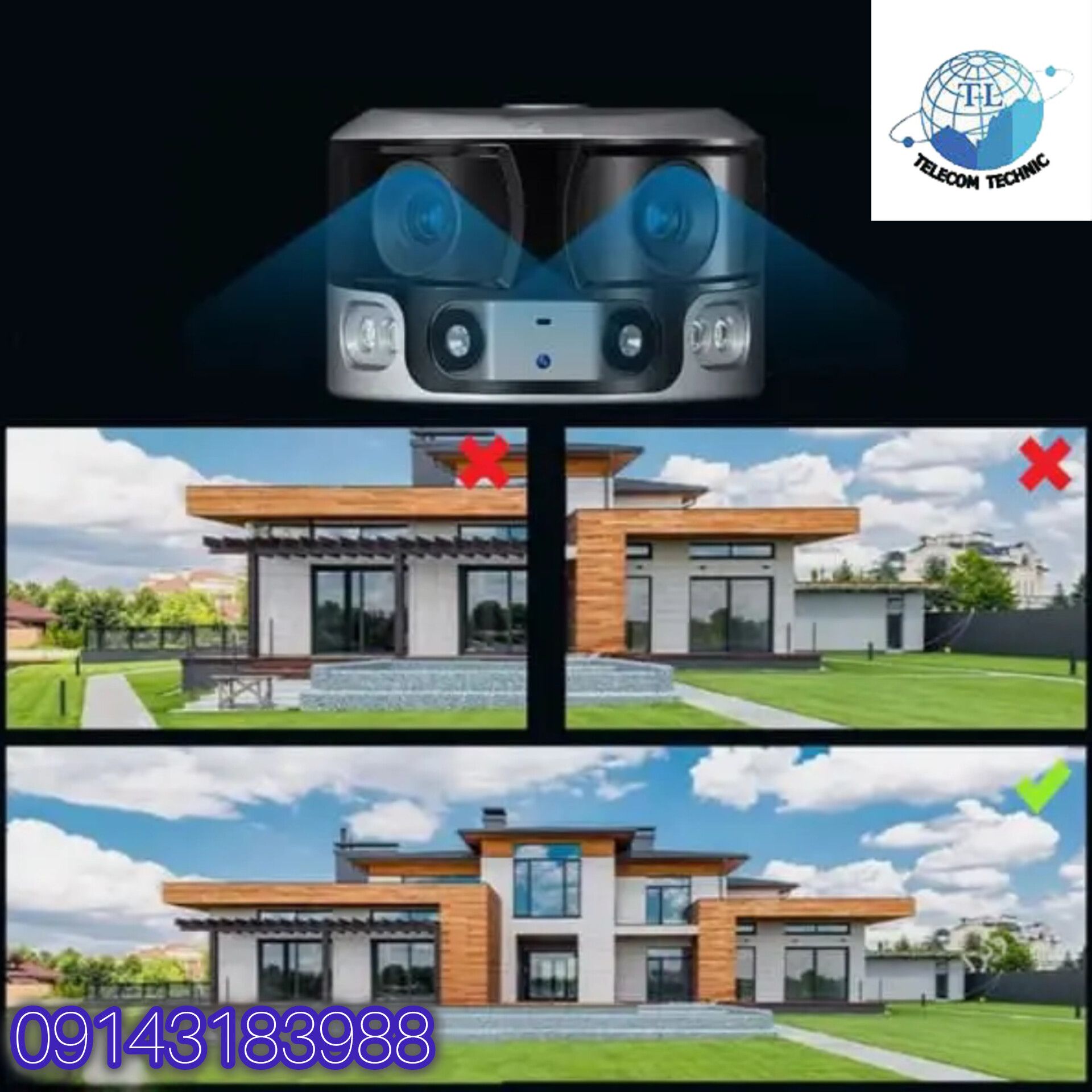خرید دوربین سیم‌کارتی خورشیدی