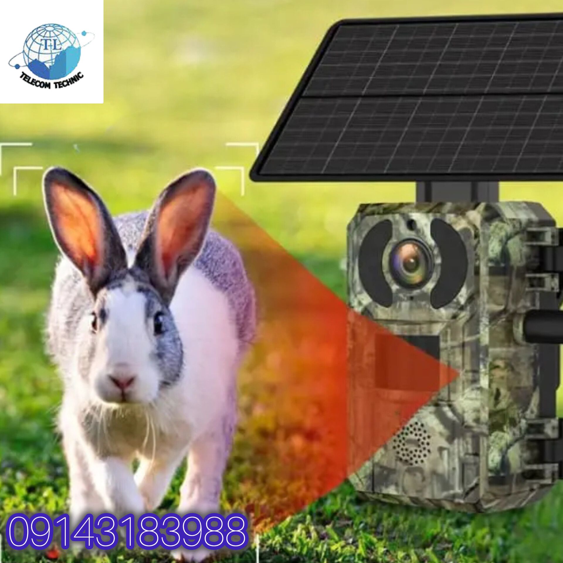 دوربین Solar Trap اصل