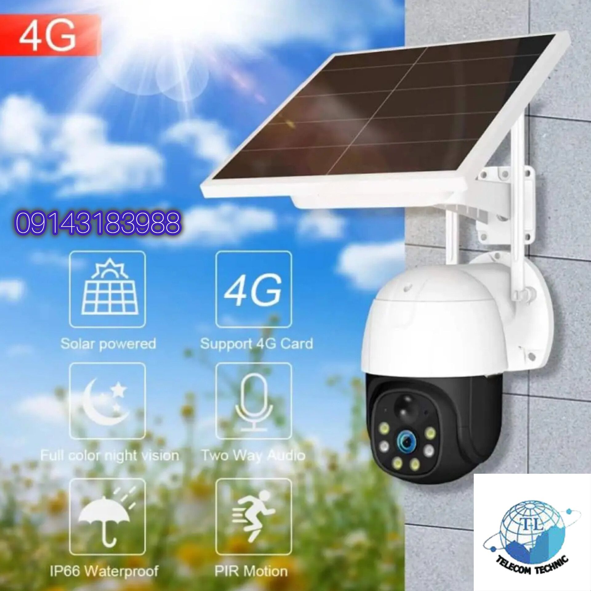 دوربین 4G LTE سیم‌کارتی