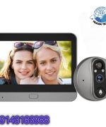 چشمی دیجیتال پشت درب وایفای
