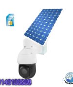 دوربین خورشیدی سیم‌کارتی داهوا
