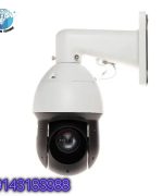 دوربین خورشیدی Dahua اصل
