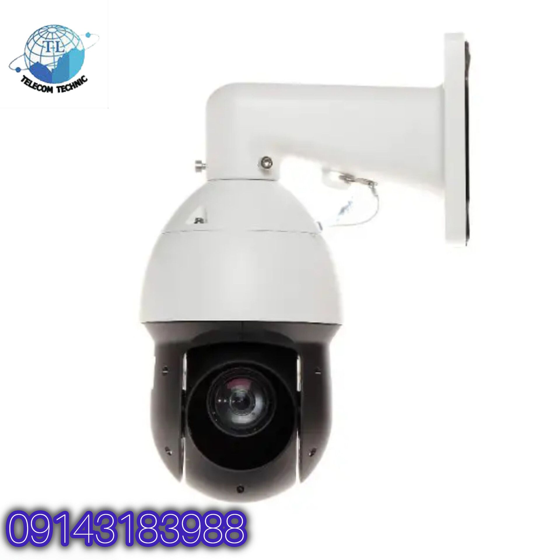 دوربین خورشیدی Dahua اصل