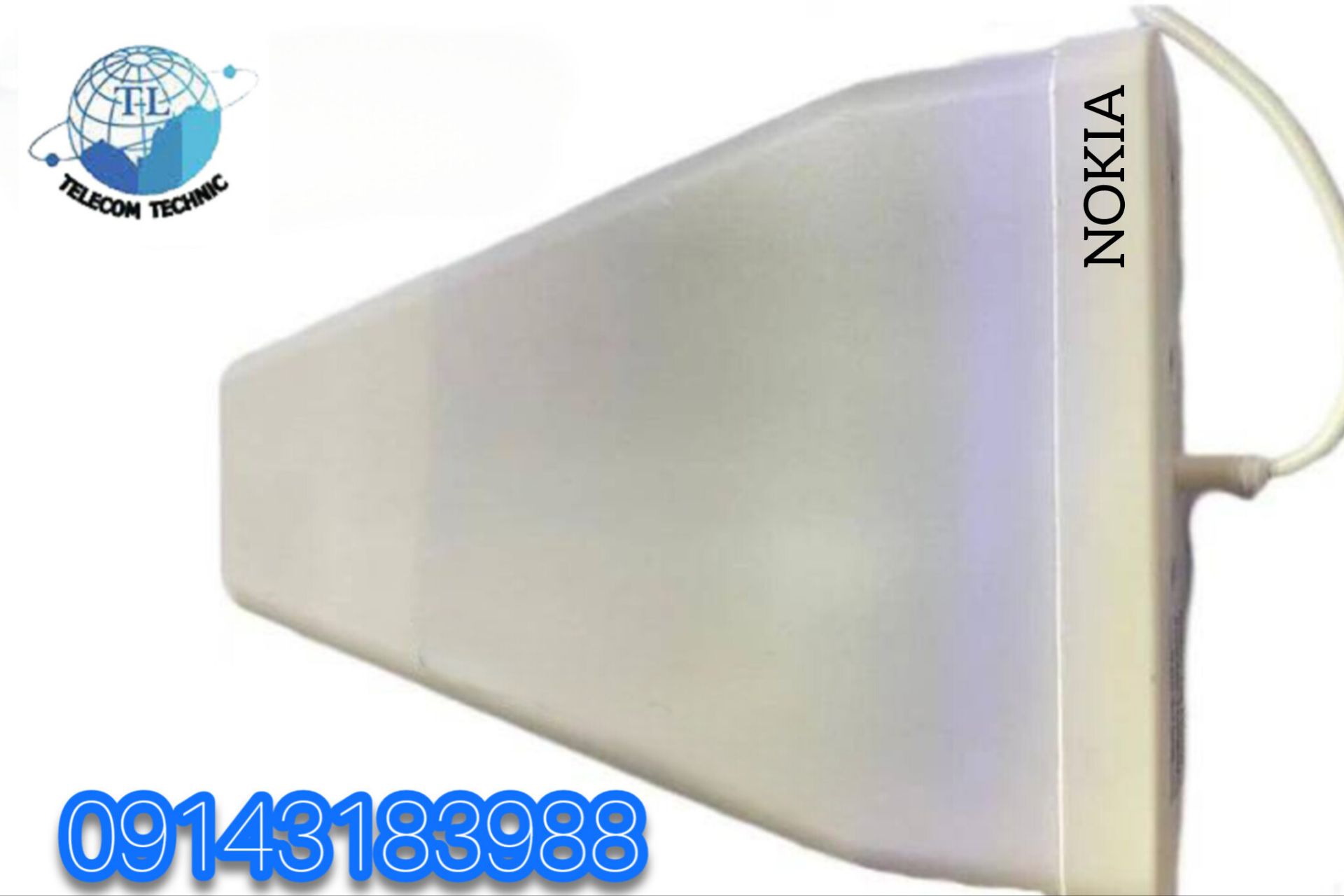تقویت کننده آنتن 2G 3G 4G 5G 