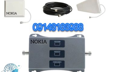 تقویت کننده آنتن موبایل