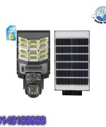 چراغ خیابانی خورشیدی اورجینال telecom technic مدل LC520 دوربین‌دار | پنل سولار قوی + سنسور حرکتی + دوربین امنیتی