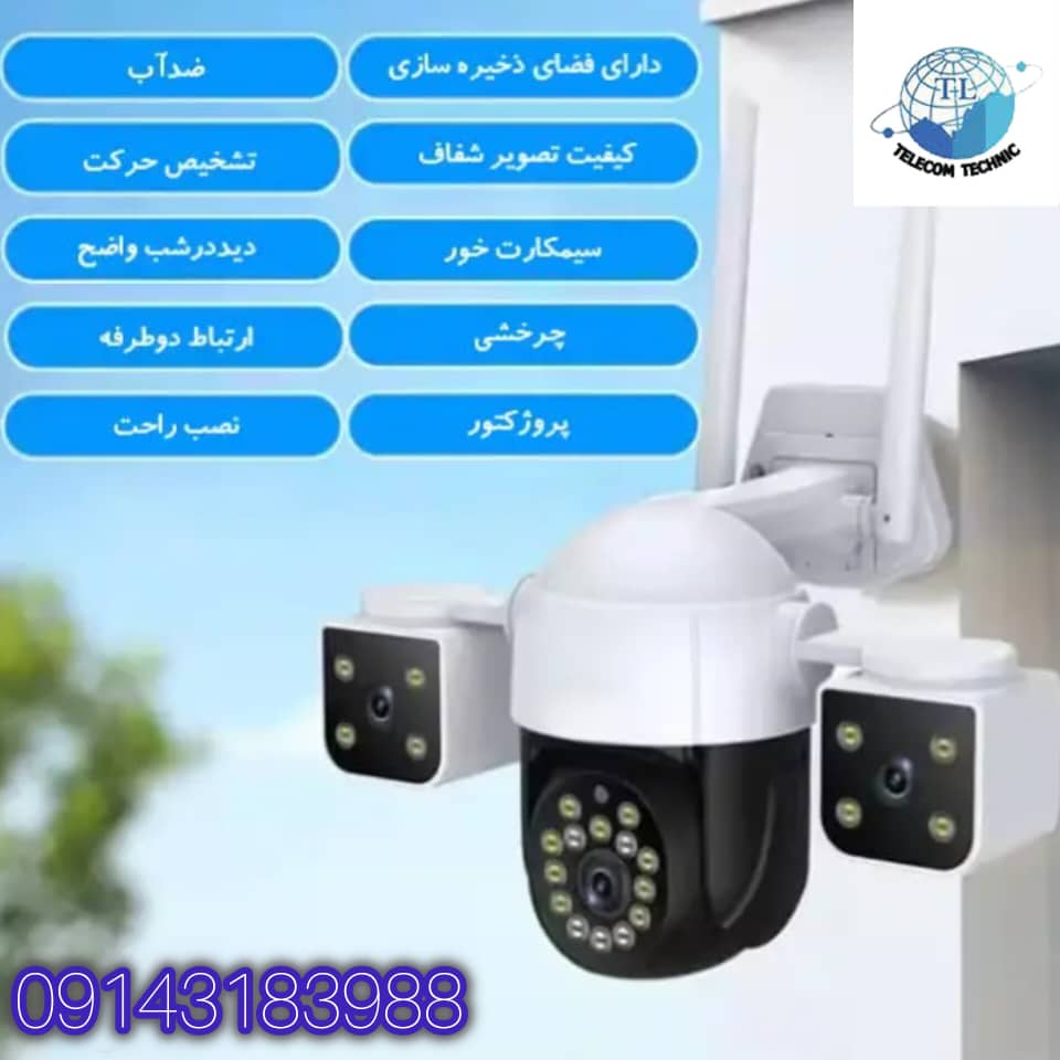 دوربین Speedo Rotating SLV3