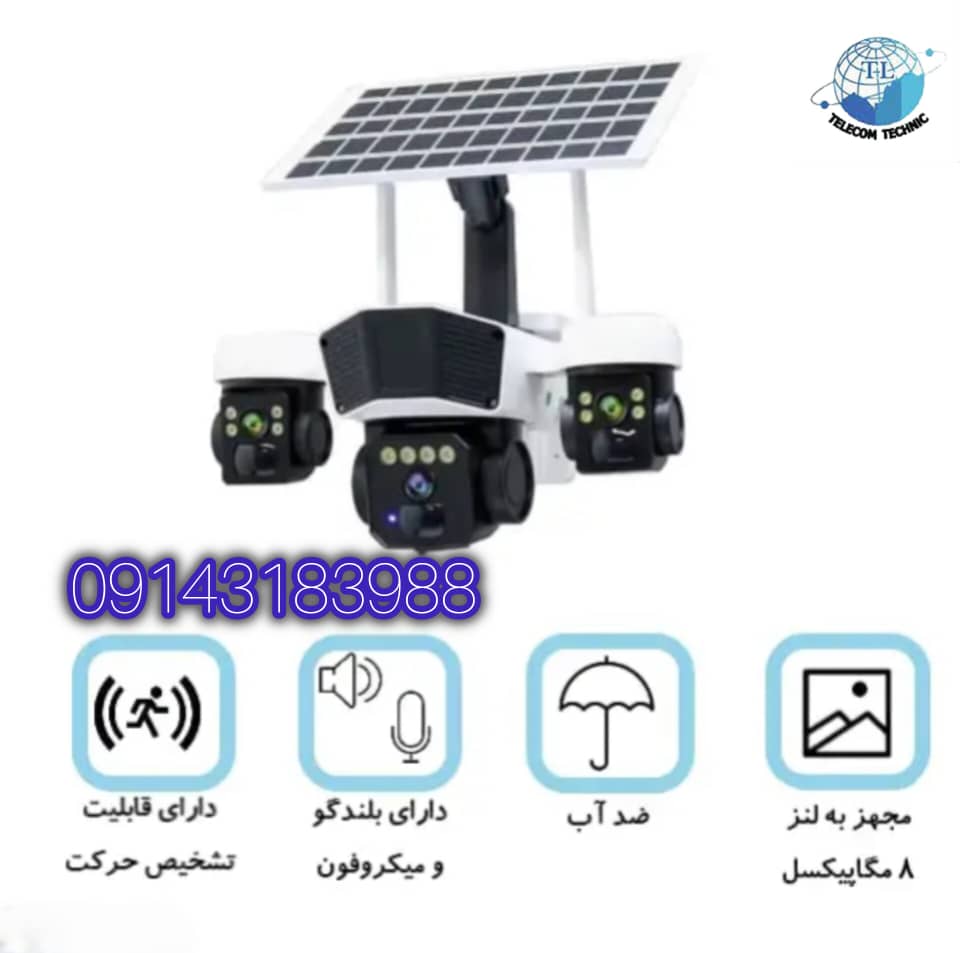 دوربین SLR3 LENA اورجینال