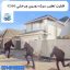 دوربین iCSee دو لنز اصلی