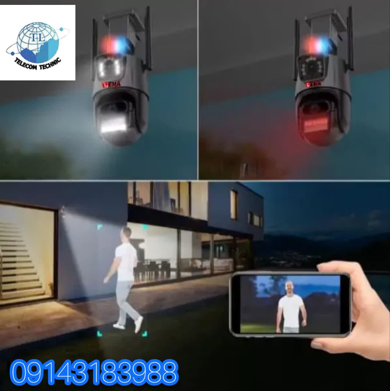 دوربین سیم‌کارتی دو لنز پلیسی