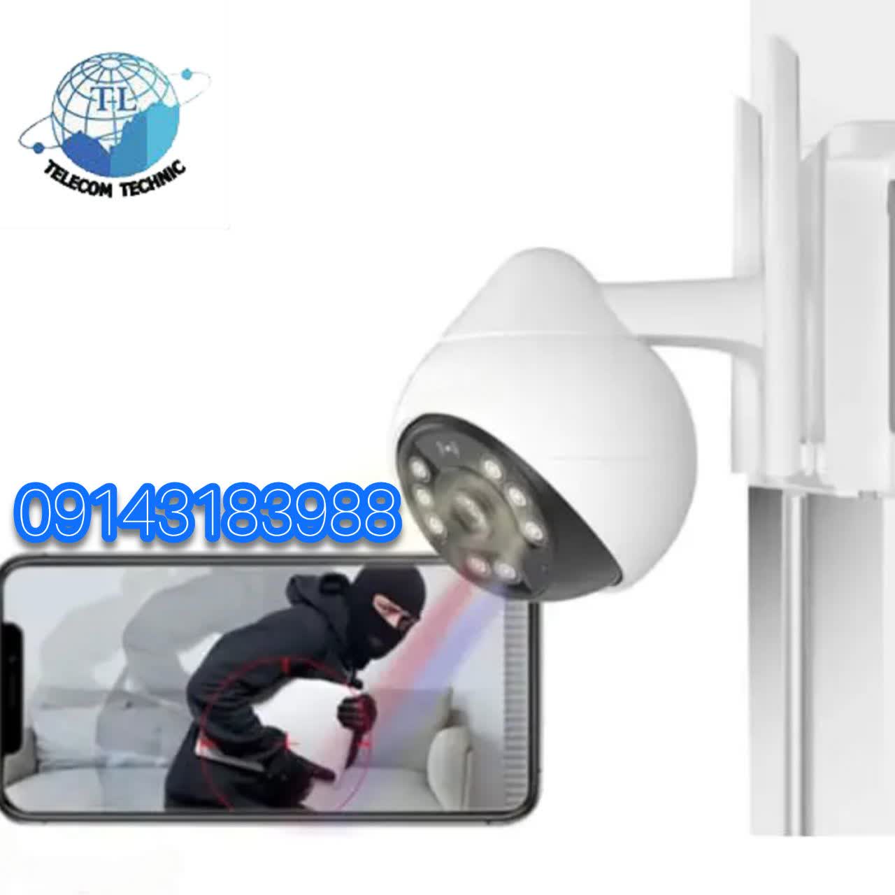 دوربین خورشیدی بدون برق