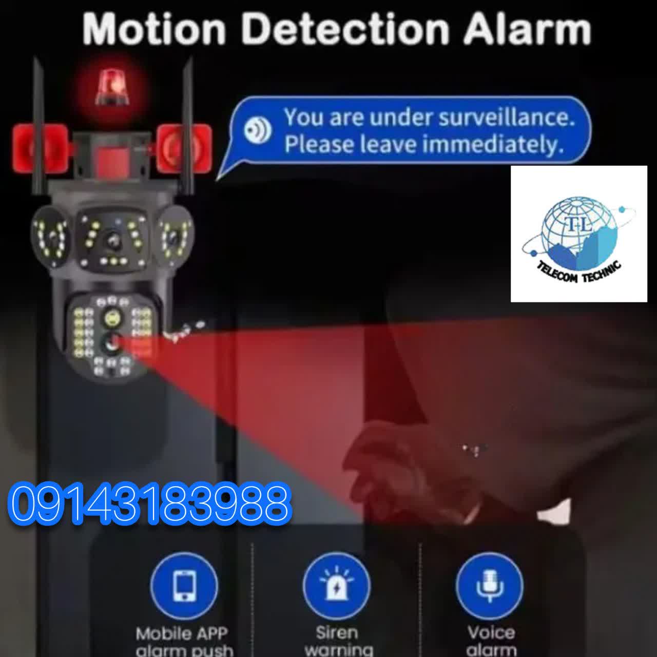 دوربین اورجینال تلکام تکنیک