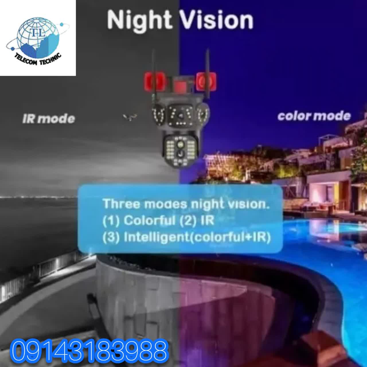 دوربین سیم کارت خور با آژیر