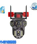 دوربین چهار لنز سیمکارتی C705
