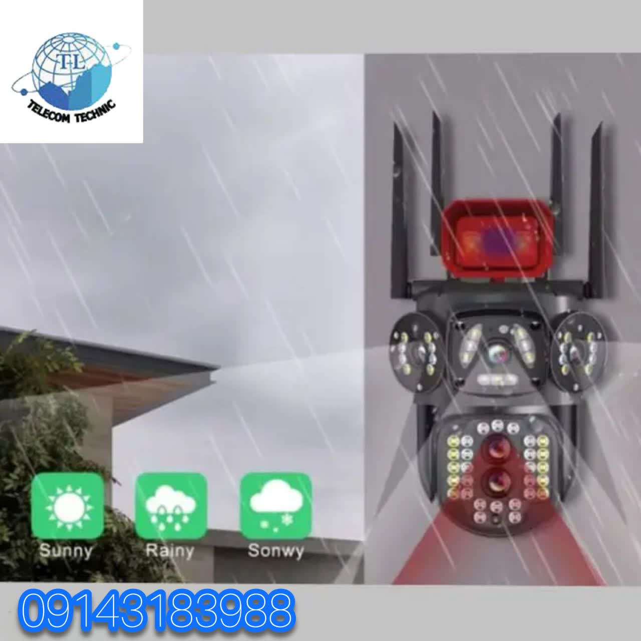 دوربین امنیتی 4G