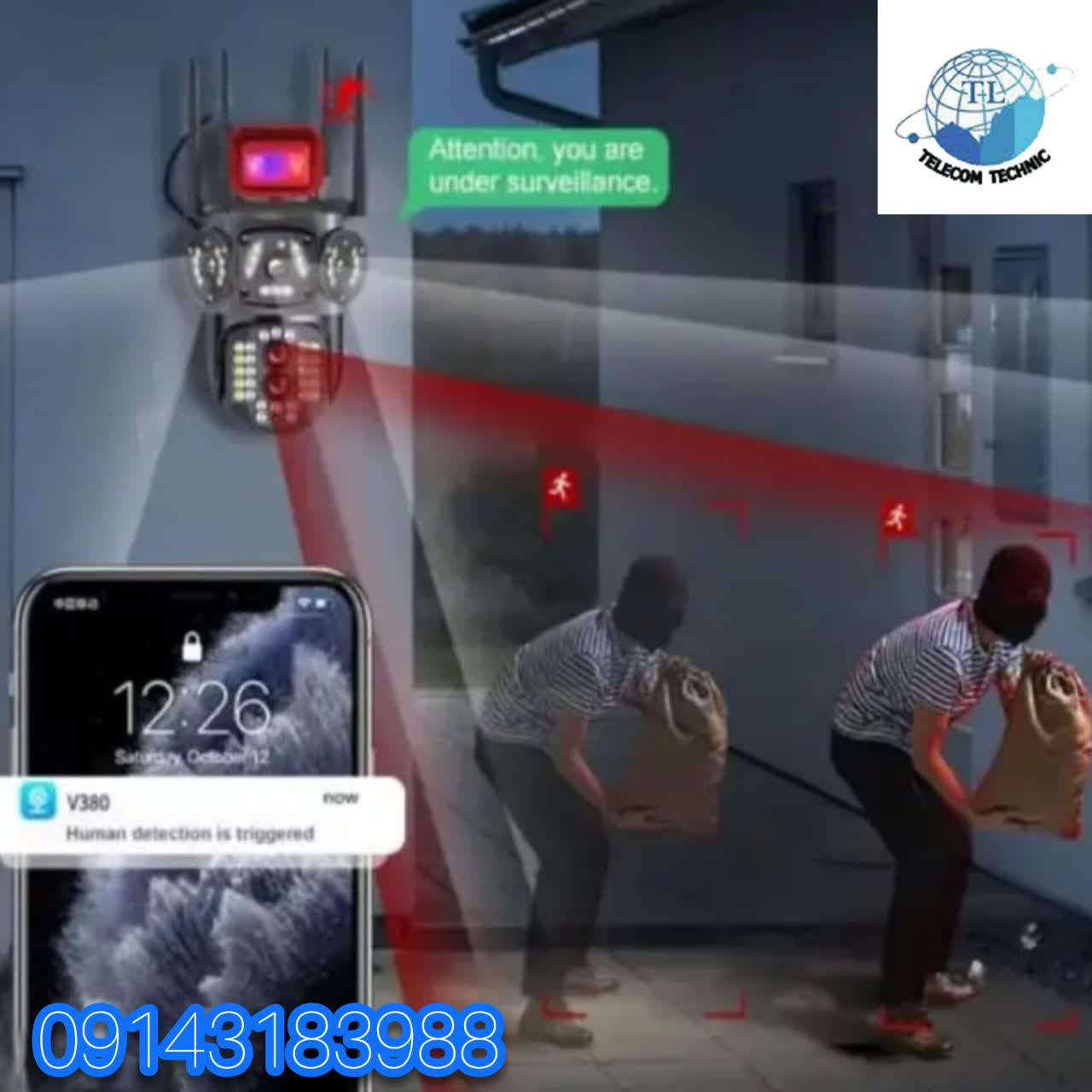 دوربین تلکام تکنیک