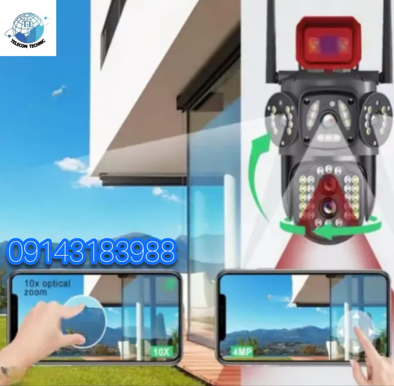 دوربین C703 اورجینال