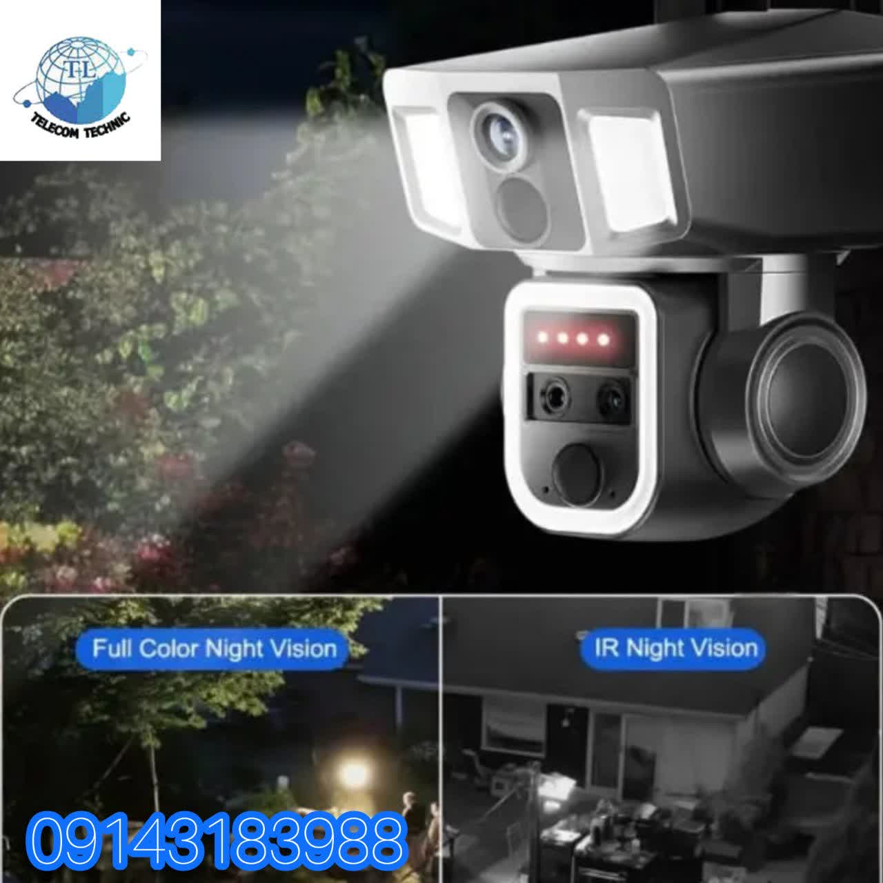 دوربین خورشیدی سیم کارتی بدون برق