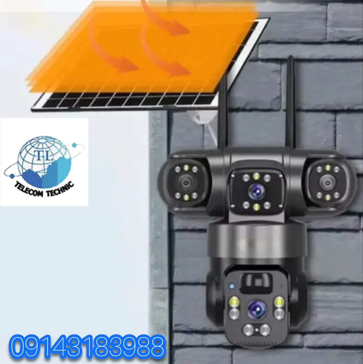 دوربین سه لنز سیم‌کارتی LENA