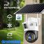 دوربین خورشیدی سیم‌کارتی 4G