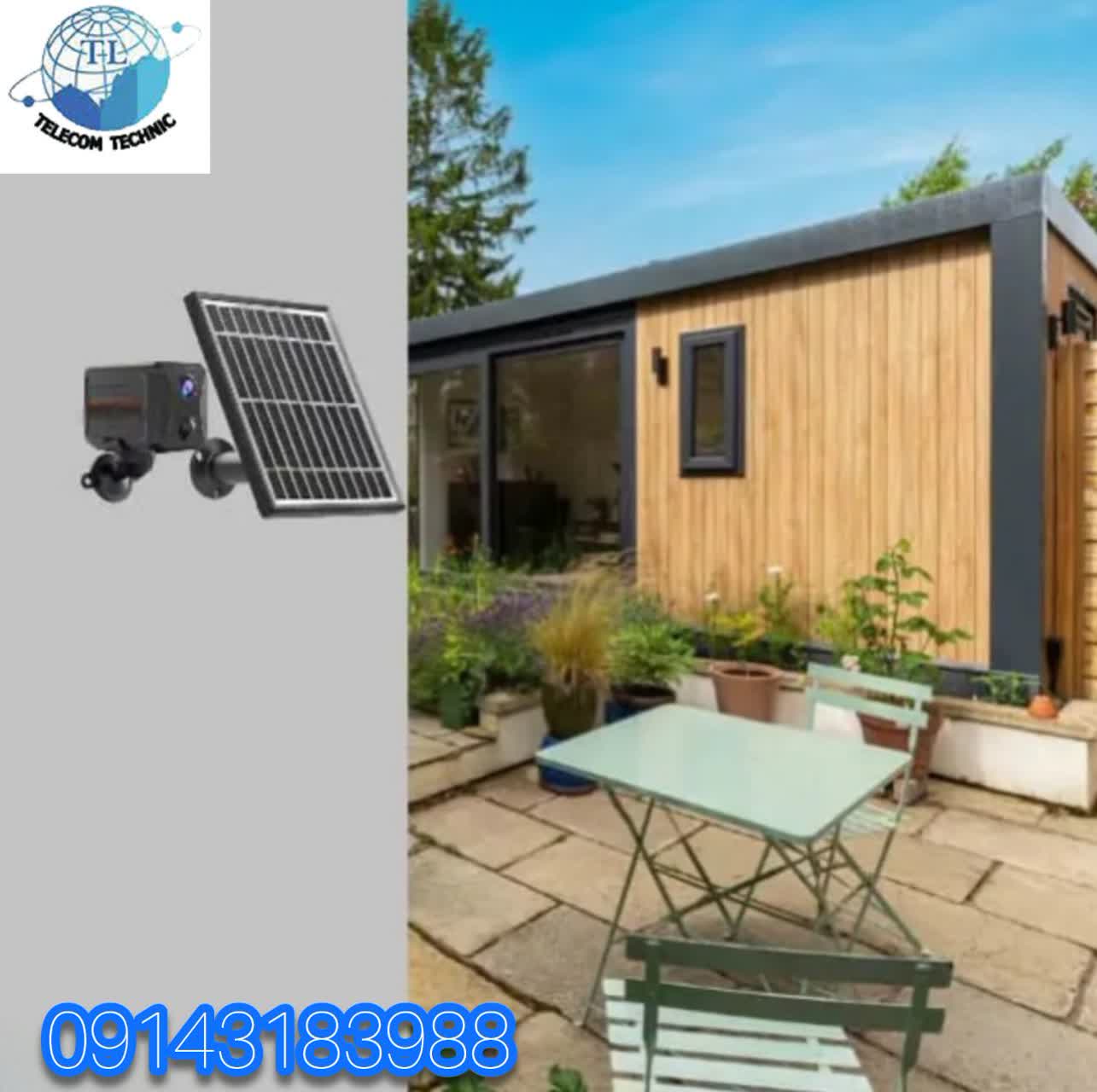 Solar Mini Camera اورجینال
