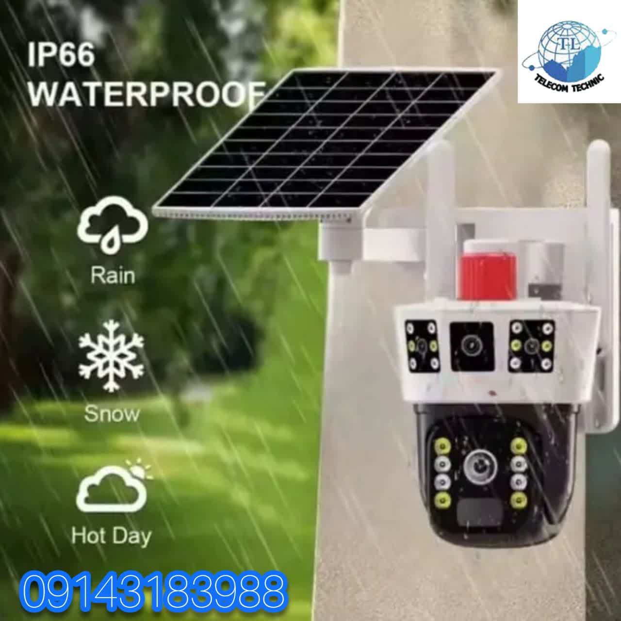 دوربین امنیتی SLP2،
