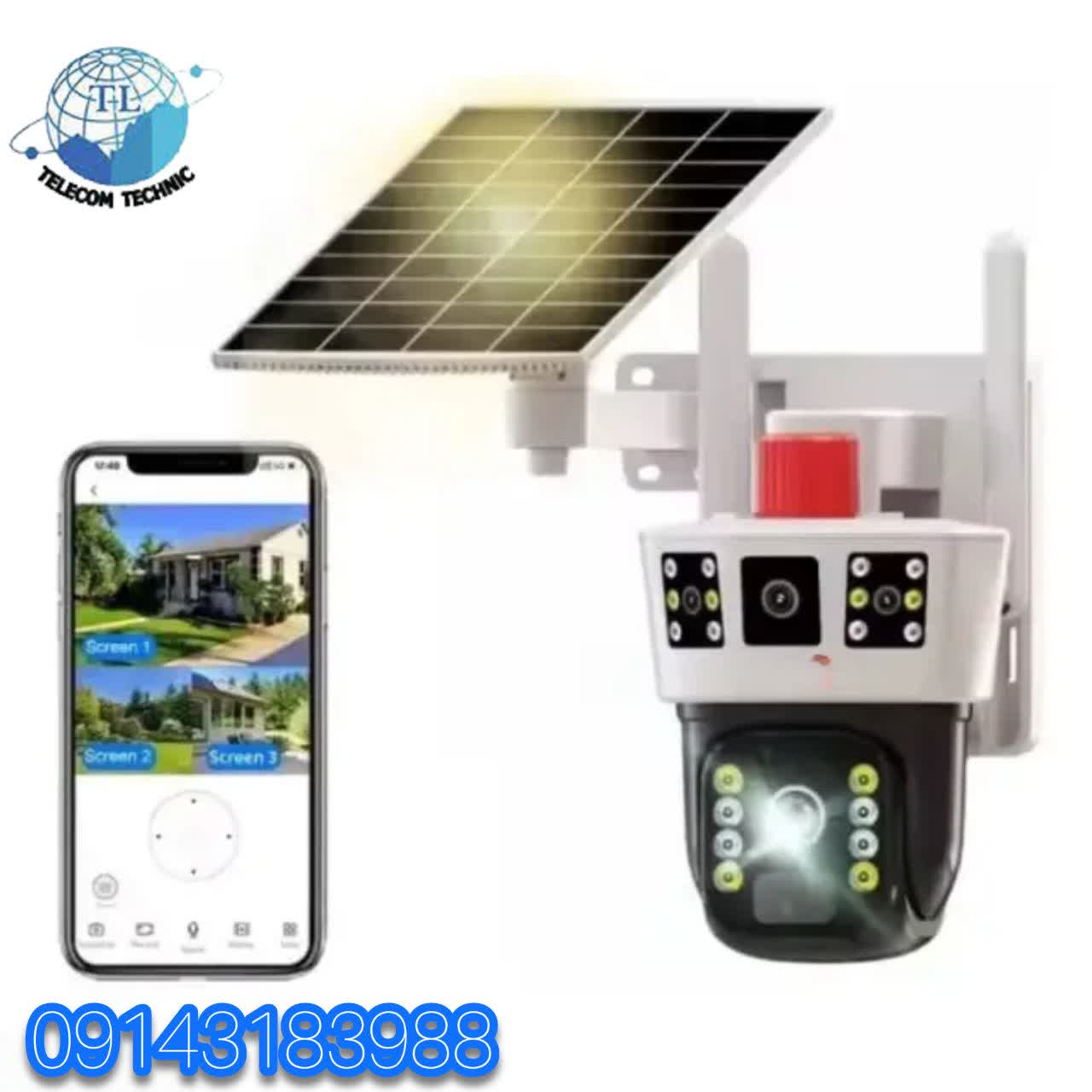 دوربین مداربسته بی‌سیم اصل