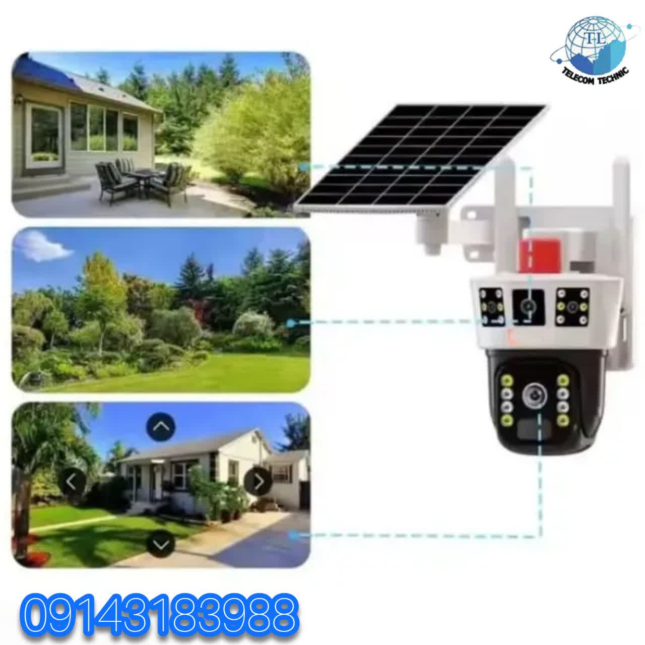 دوربین مداربسته با سیم کارت