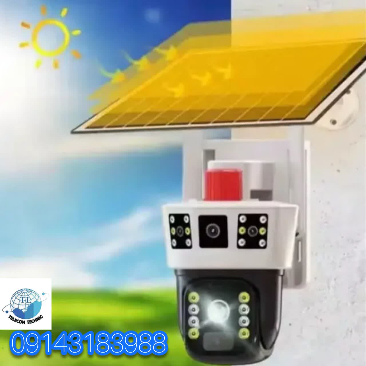 خرید دوربین خورشیدی سیمکارتی،