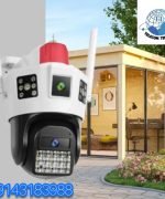 دوربین نظارتی سیم‌کارت خور