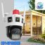 دوربین نظارتی سیم‌کارت خور