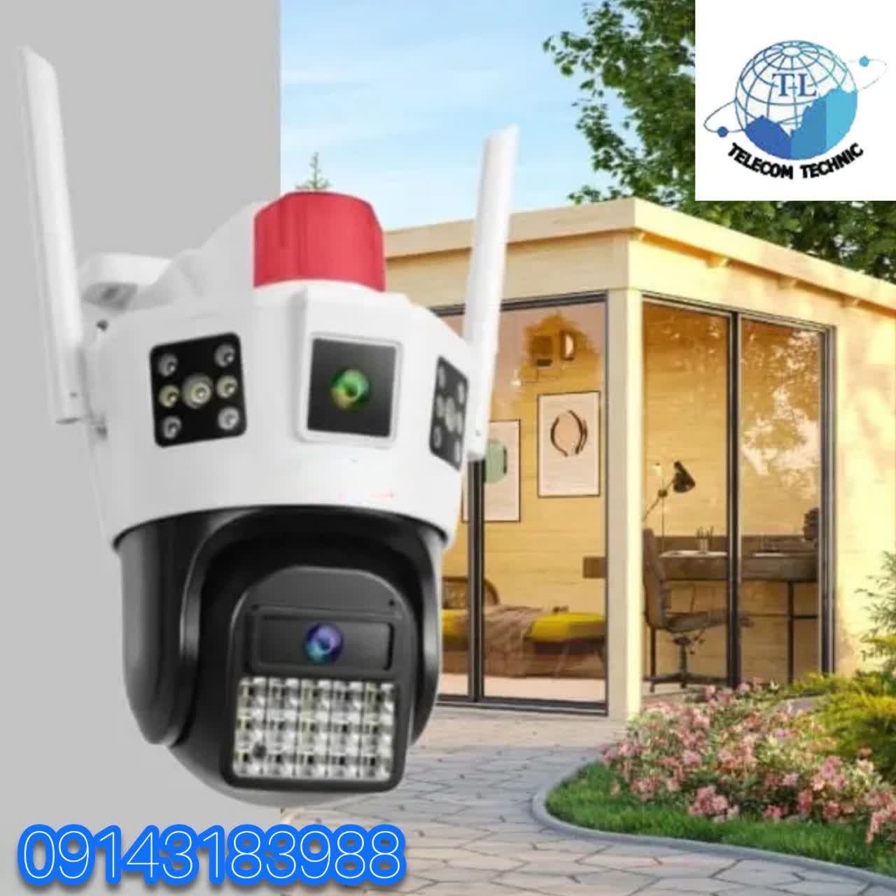 دوربین نظارتی سیم‌کارت خور