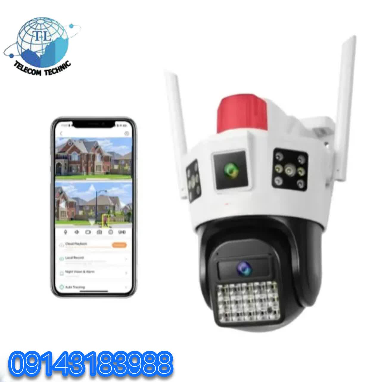 خرید دوربین اورجینال تلکام تکنیک