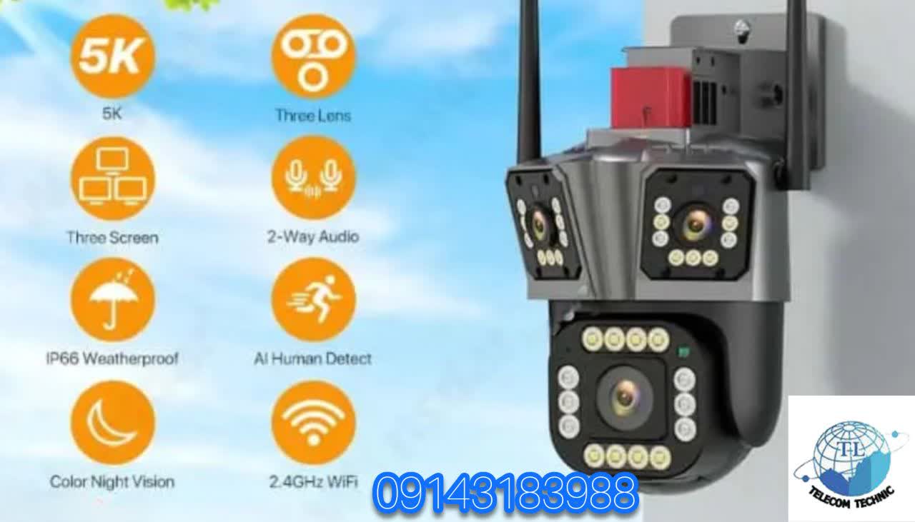 خرید دوربین P50 تلکام تکنیک