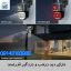 دوربین سه لنز چرخشی اصل