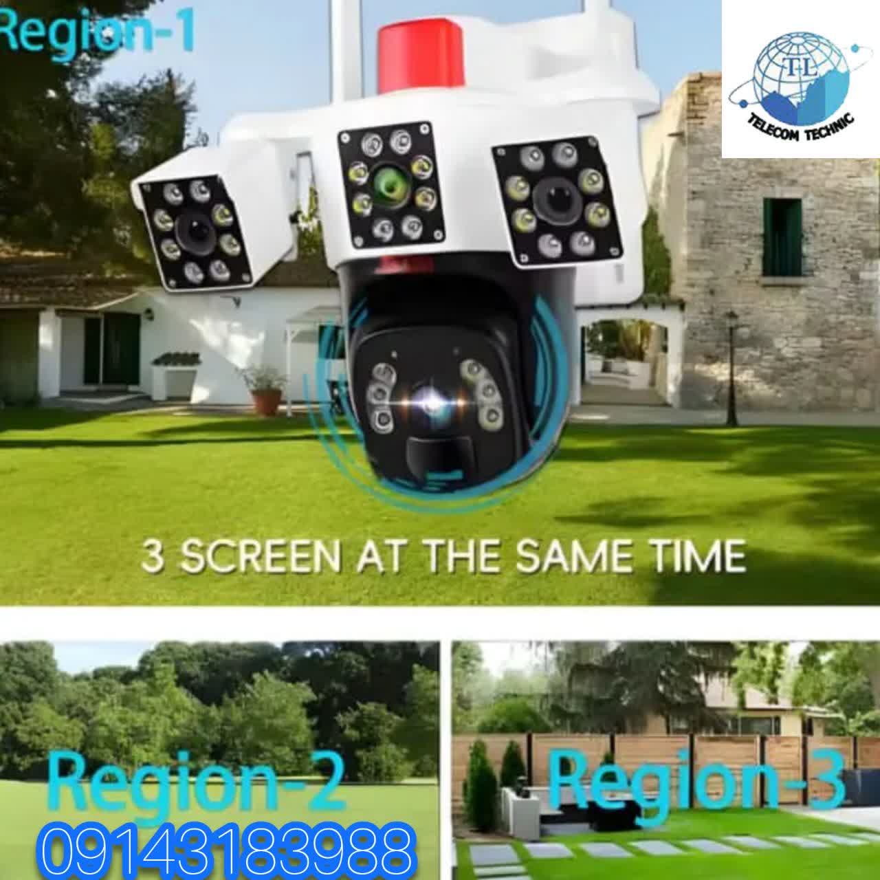 نمایندگی تلکام تکنیک
