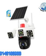 دوربین کوچک بی‌سیم قابل مخفی شدن
