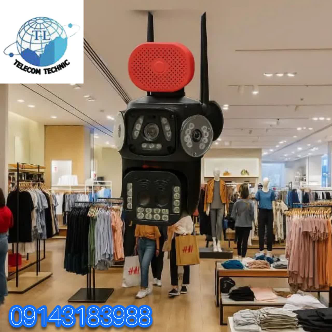 دوربین امنیتی منزل و محل کار