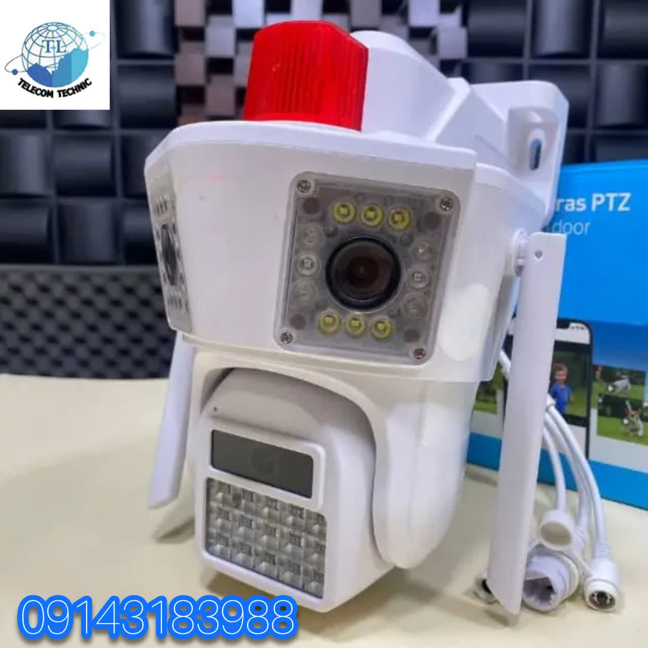 خرید دوربین سیم کارت خور،