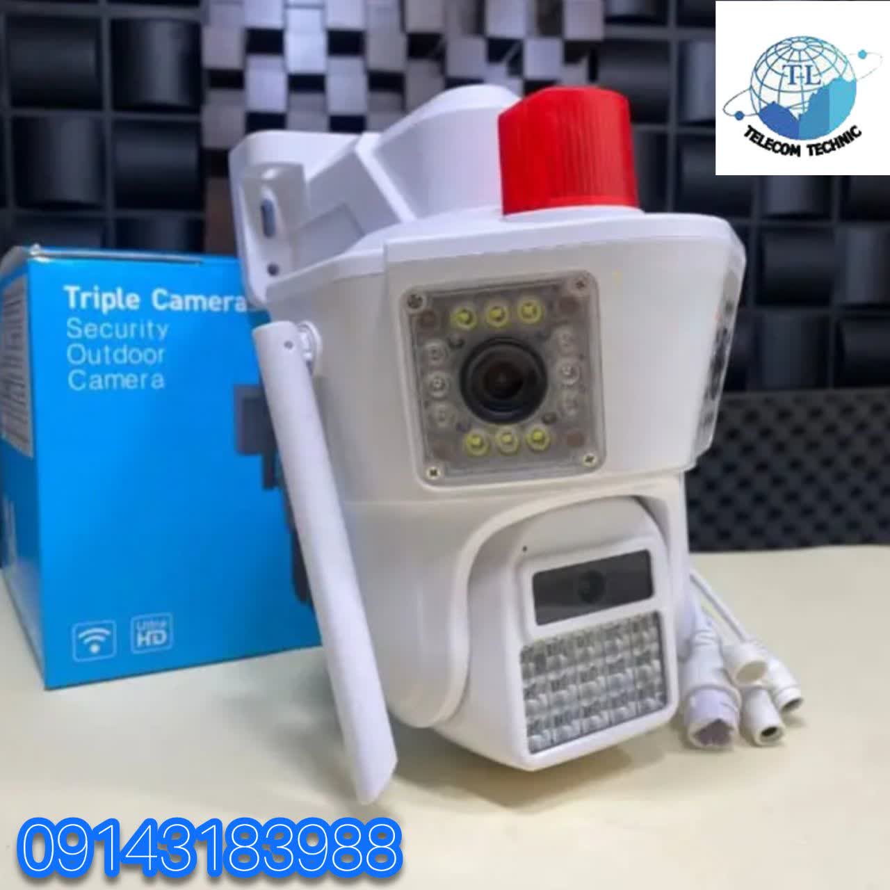 دوربین امنیتی خانه و محل کار