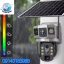 دوربین سیم‌کارتی SX10