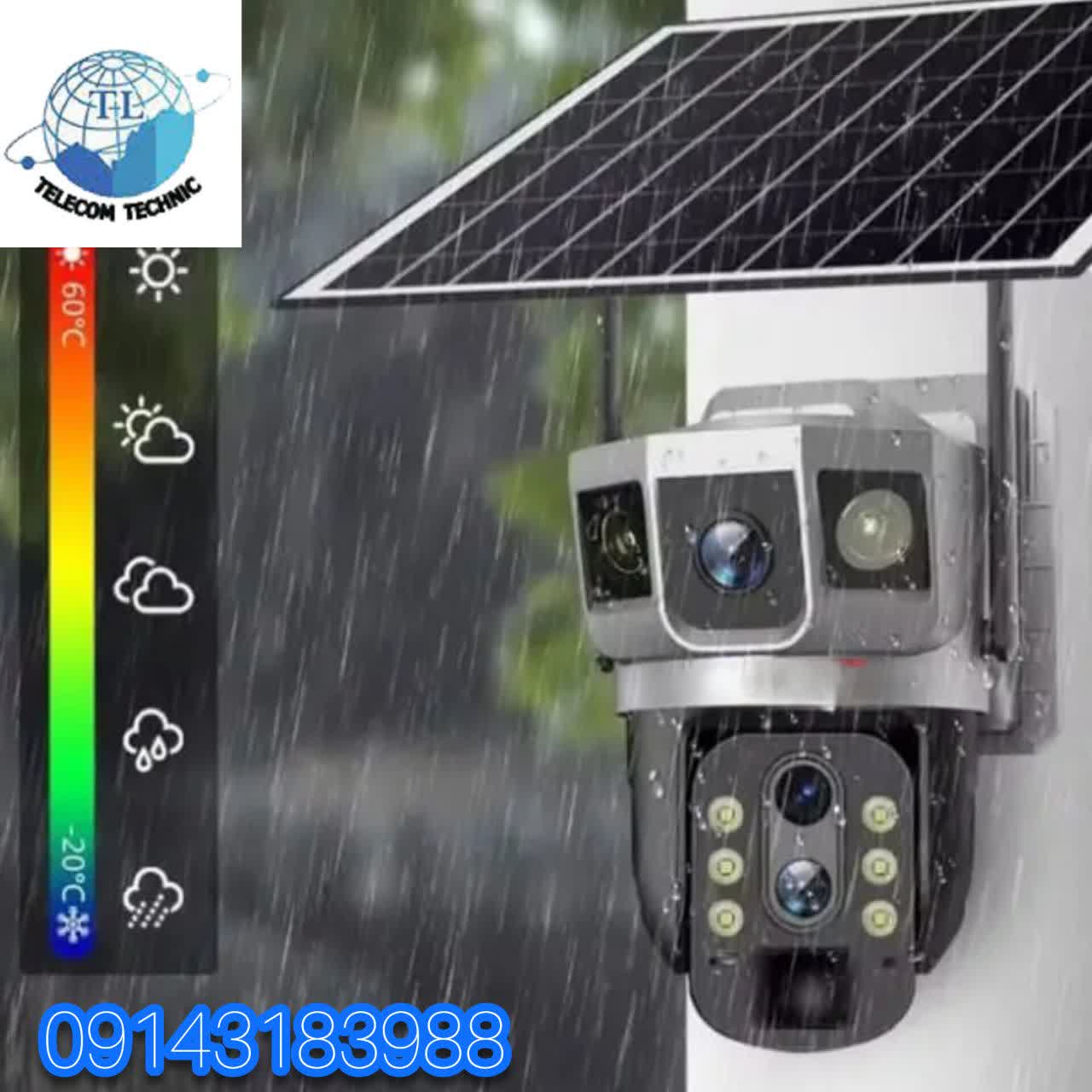 دوربین سیم‌کارتی SX10
