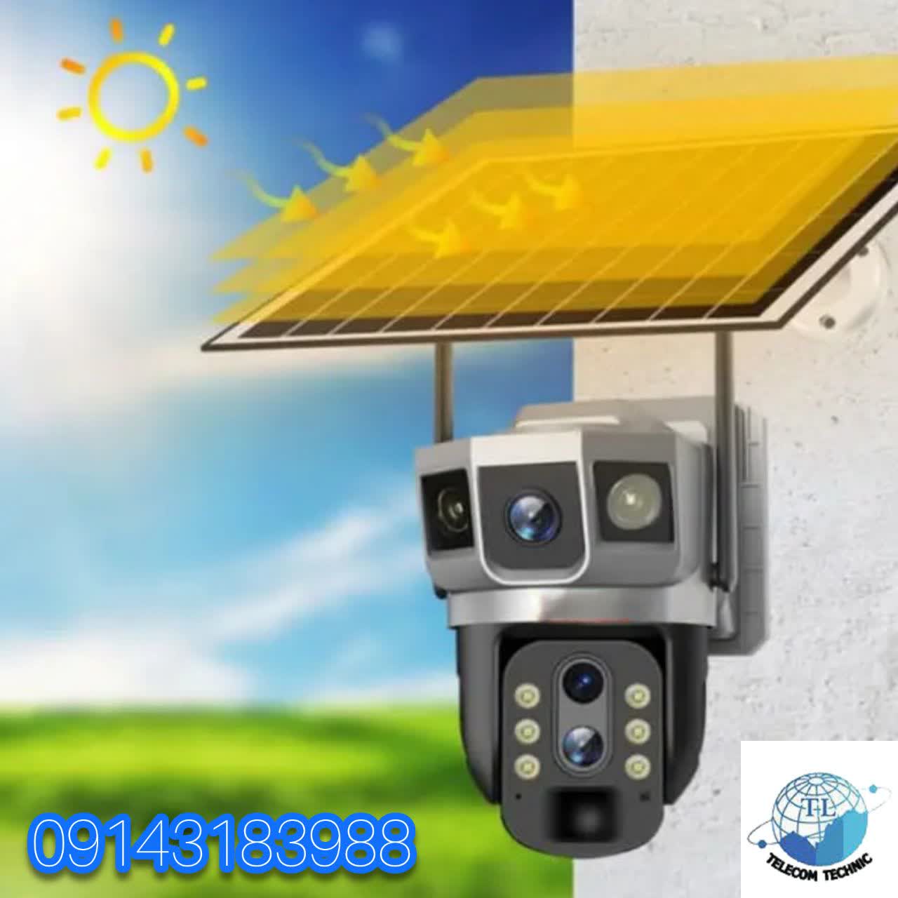 دوربین چرخشی سه لنز خورشیدی